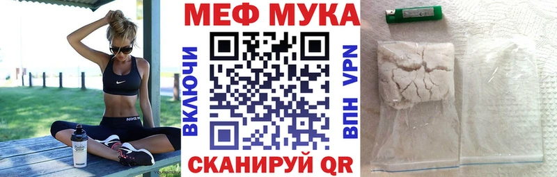 Хочу наркоту Куровское Alpha PVP  Марихуана  COCAIN 