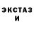 Амфетамин 98% tedfup