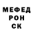 Amphetamine VHQ Konstantin Tepliakov