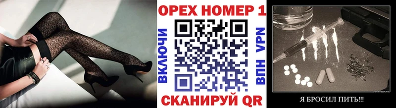 купить   Куровское  ОМГ ОМГ   Cocaine 97% 