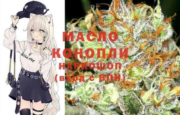 PSILOCYBIN Балахна