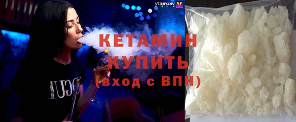 мефедрон VHQ Баксан