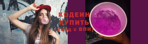 марихуана Балабаново