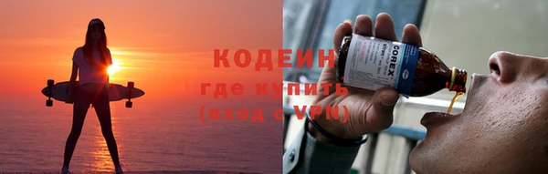 марихуана Балабаново