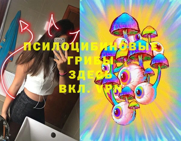 мефедрон VHQ Баксан