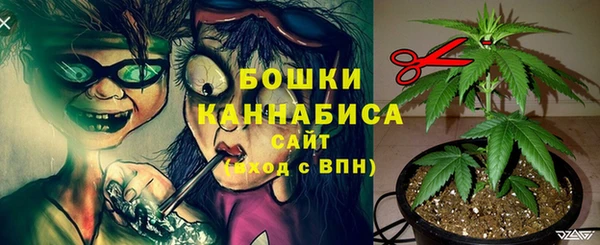 мефедрон VHQ Баксан