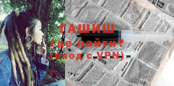 мефедрон VHQ Баксан