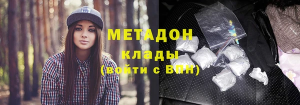 PSILOCYBIN Балахна
