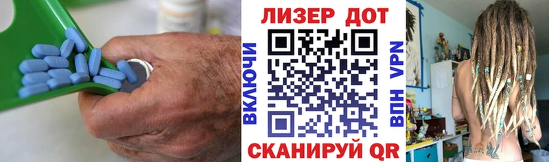 ЛСД экстази кислота  что такое наркотик  Куровское 